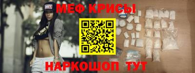 твердый Коммунар