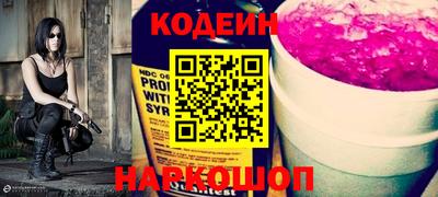 марихуана Конаково