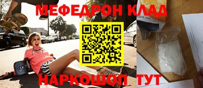 твердый Коммунар