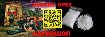 твердый Коммунар