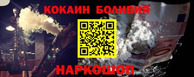 круглые Комсомольск-на-Амуре