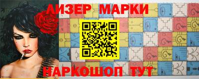 твердый Коммунар