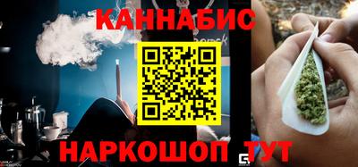 круглые Комсомольск-на-Амуре