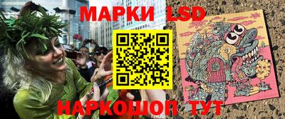 твердый Коммунар