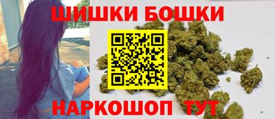 твердый Коммунар