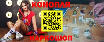 круглые Комсомольск-на-Амуре
