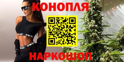круглые Комсомольск-на-Амуре