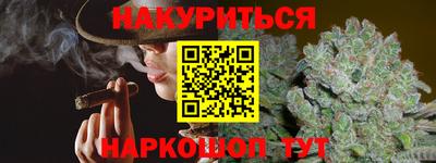 твердый Коммунар
