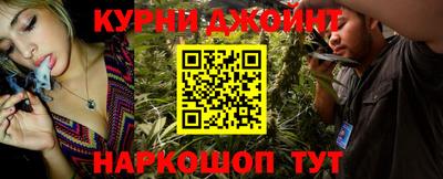 твердый Коммунар