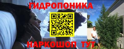 круглые Комсомольск-на-Амуре