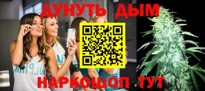 твердый Коммунар