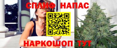 твердый Коммунар