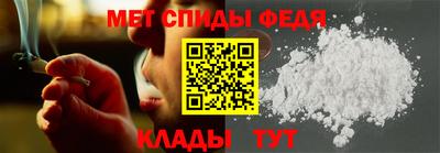 марихуана Конаково