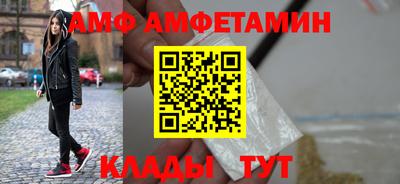 марихуана Конаково