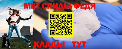 марихуана Конаково
