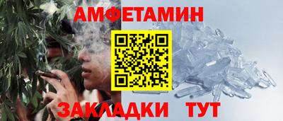 марихуана Конаково