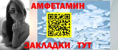 твердый Коммунар