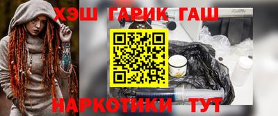 круглые Комсомольск-на-Амуре