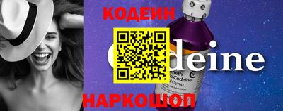 твердый Коммунар
