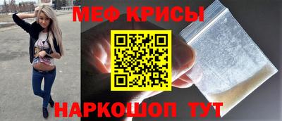 марихуана Конаково