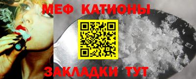 круглые Комсомольск-на-Амуре