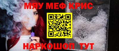 твердый Коммунар