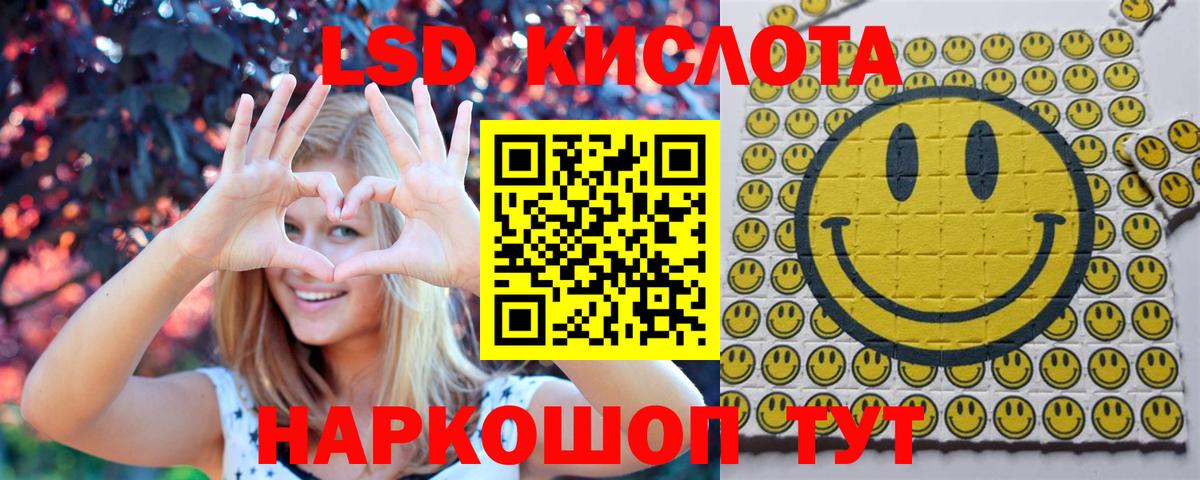 Марки NBOMe 1,8мг Кострома