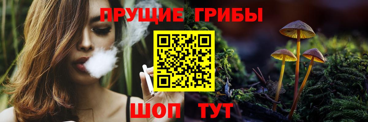 COCAIN  ГАШИШ  Канабис  МЕФ  ГАШИШ  Экстази  Кострома  Codein  МДМА  Вход с VPN  Меф кристаллы 